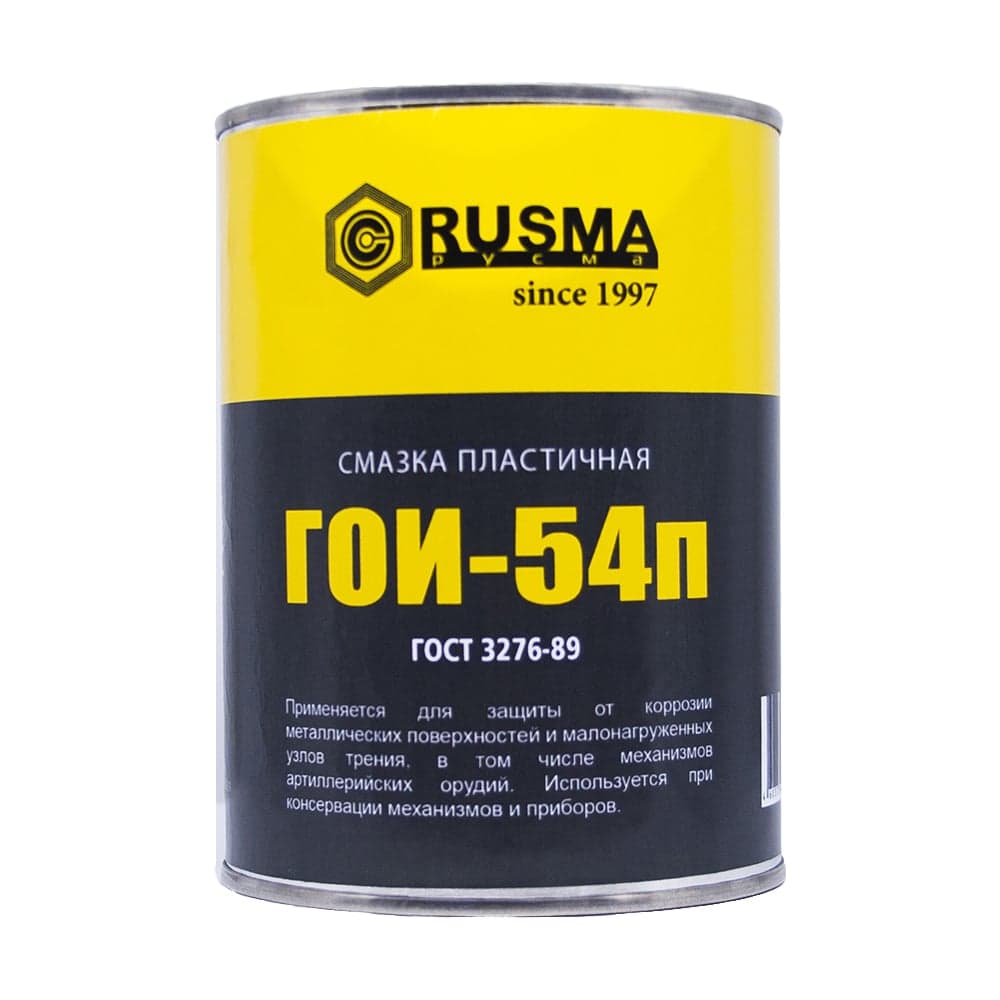 Смазка RUSMA ГОИ-54п, 7