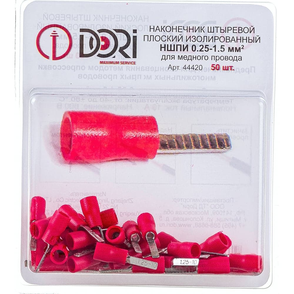 Штыревой плоский наконечник DORI НШПИ 0,25-1,5 мм2 50 шт 44420