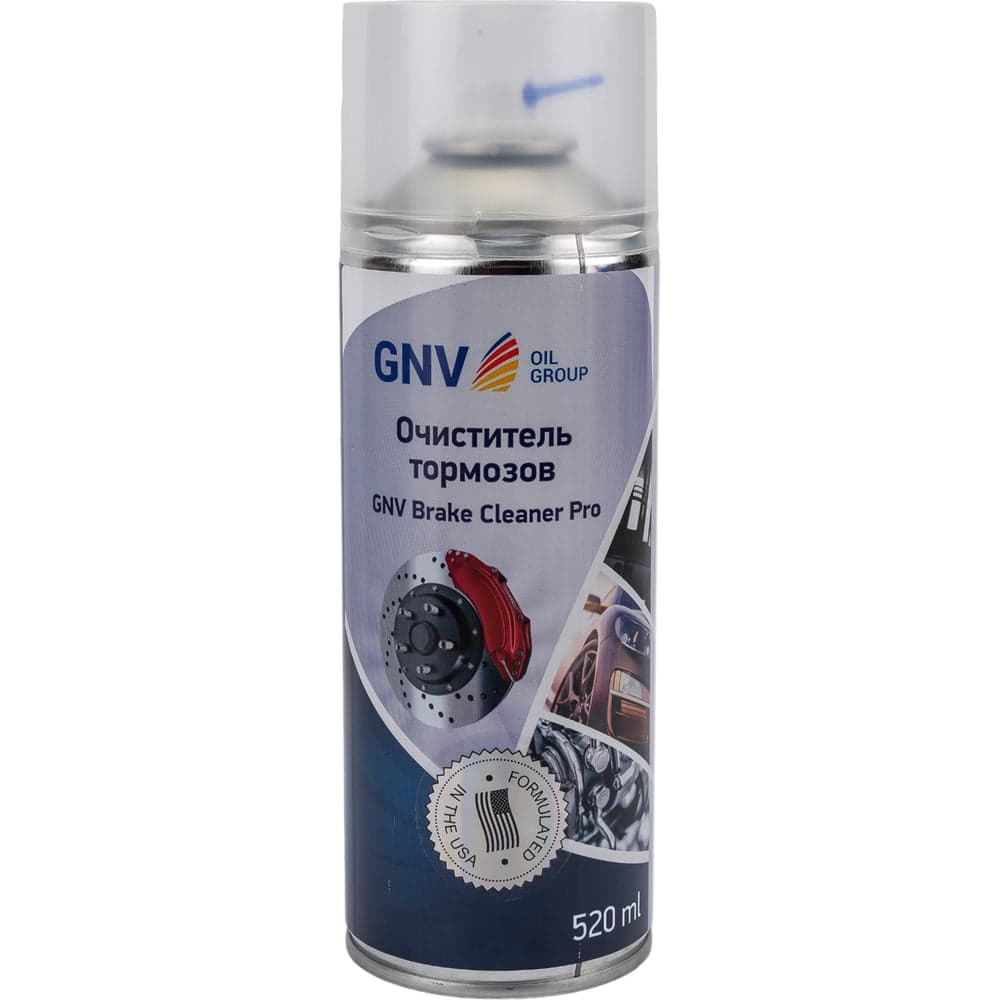 Очиститель тормозов в аэрозольном баллоне GNV Brake Cleaner Pro, 520 мл GBK8151015578954500520