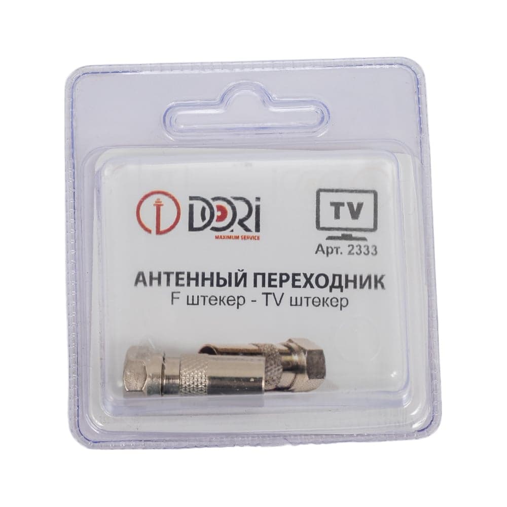 Переходник DORI F штекер - TV штекер металл 2333