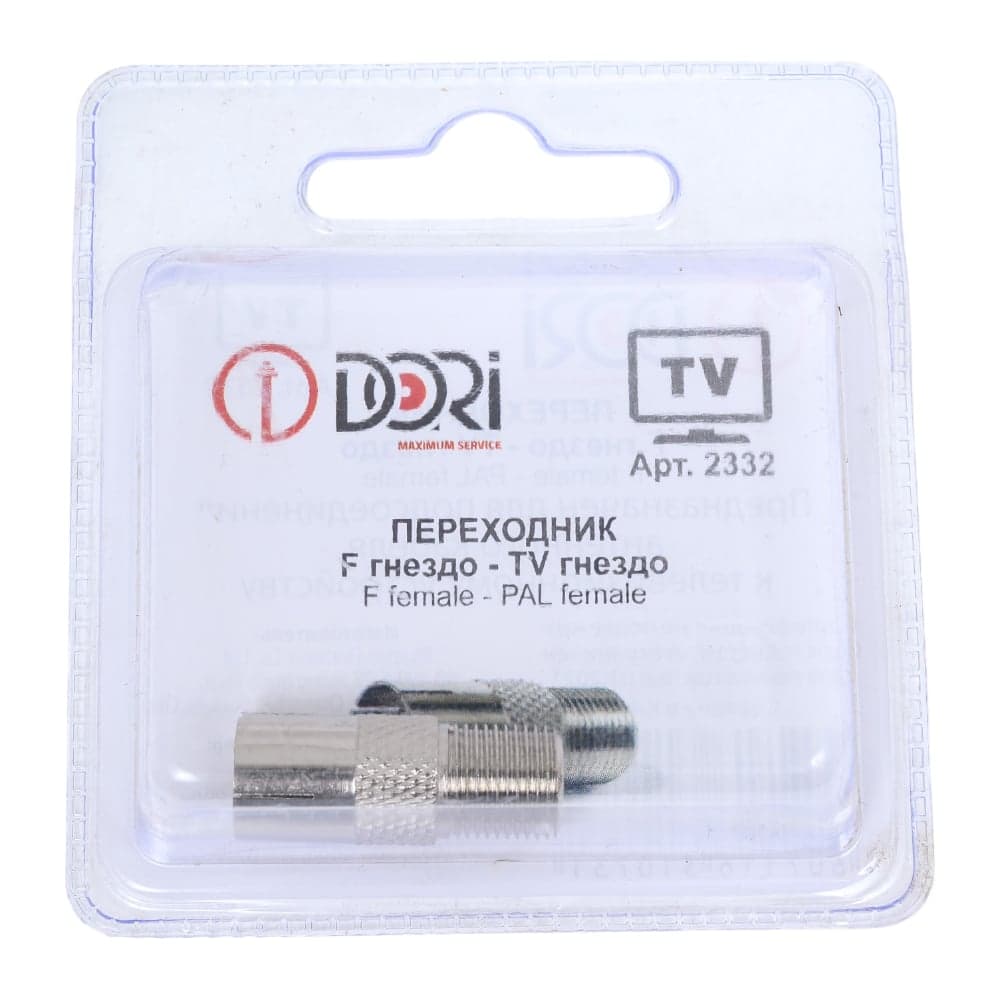 Переходник DORI F гнездо - TV гнездо металл 2332