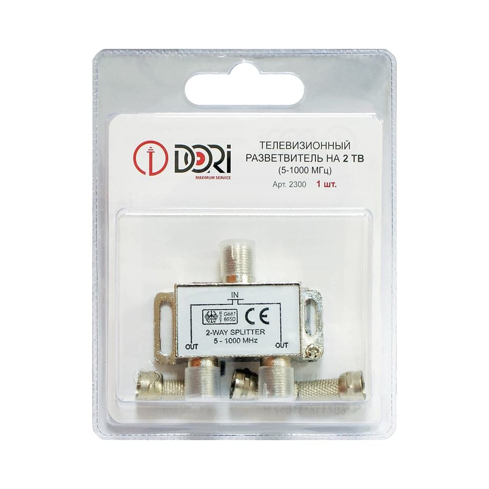 Разветвитель DORI на 2 TV 5-1000 MHz на F 2300