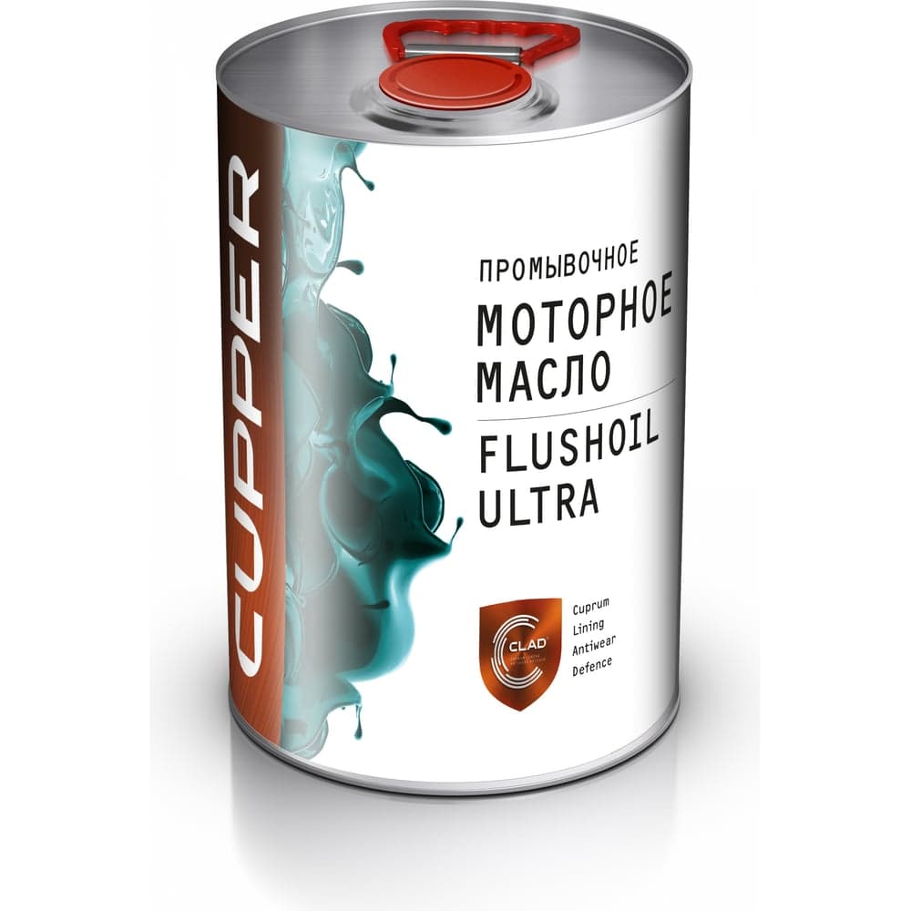 Масло промывочное для ДВС CUPPER FLUSHOIL ULTRA, 4 л MPFU-4