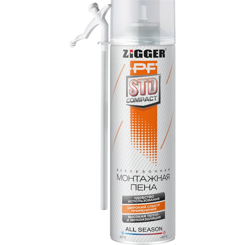 Бытовая пена ZIGGER PF STD COMPACT (всесезонная; 460 г) 01-03-35