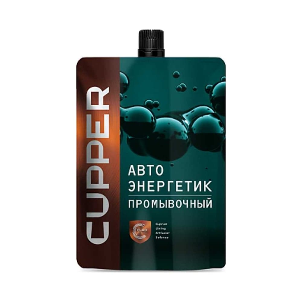 Промывочный автоэнергетик CUPPER 100 мл AEP-100