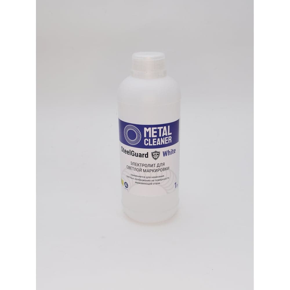 Электролит для белой маркировки White 1 кг SteelGuard MCSGEMW0001