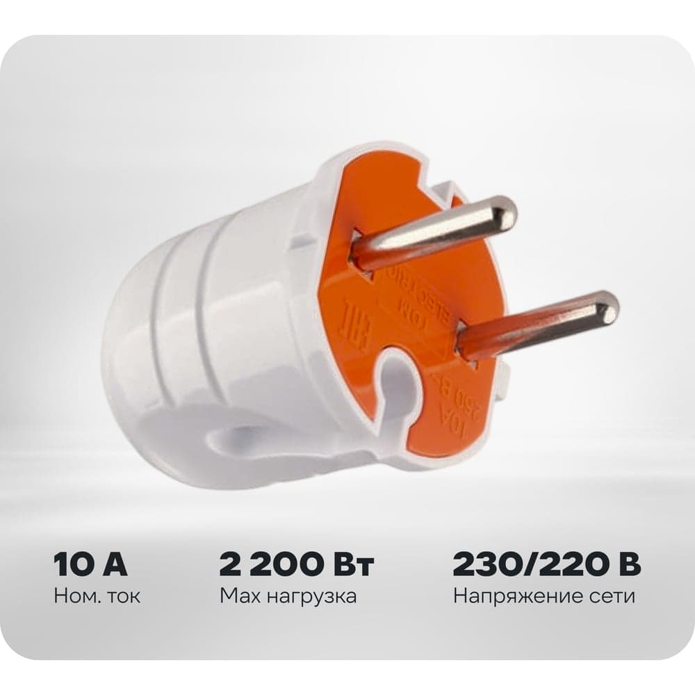 Вилка без заземления TDM ELECTRIC белая с красной вставкой, 10А, 250В SQ1806-0209