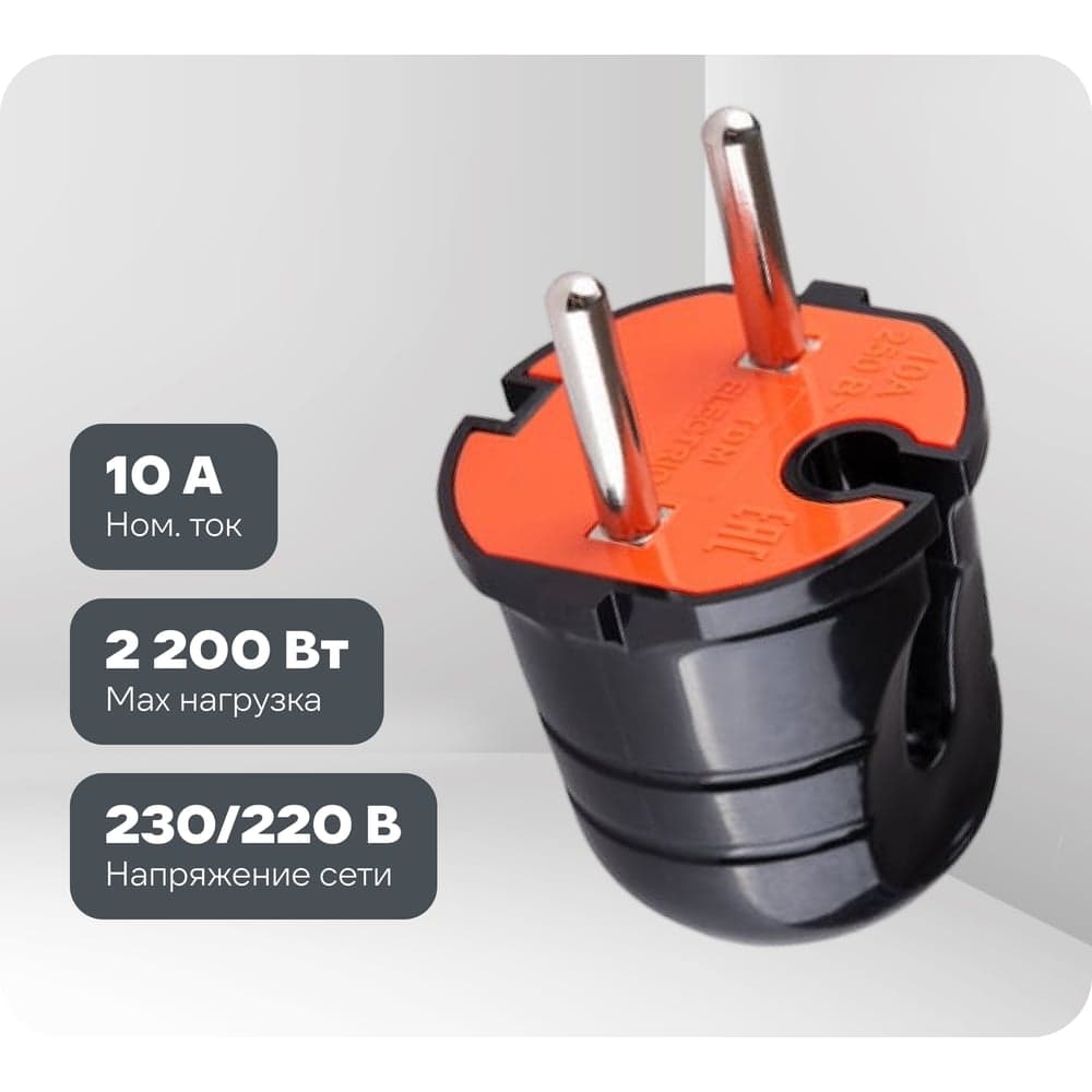 Вилка электрическая без заземления черная с красной вставкой 10А 250В TDM ELECTRIC SQ1806-0210