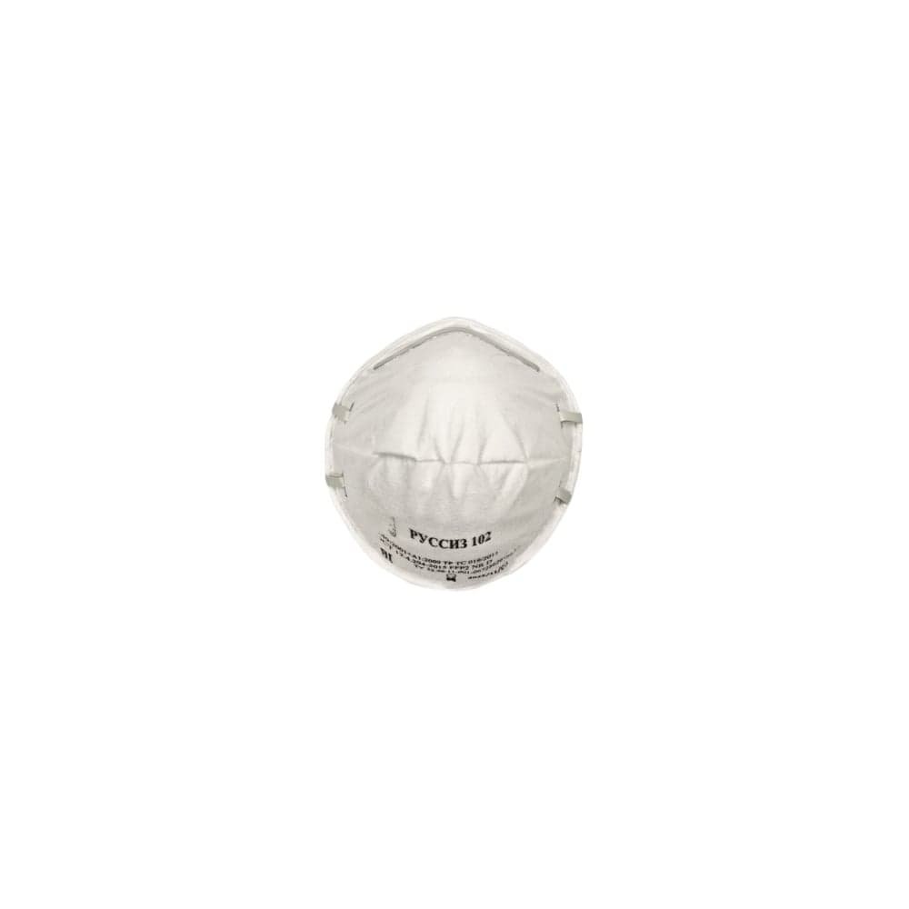 Респиратор РУССИЗ 102, класс FFP2 NR D 4631159791745
