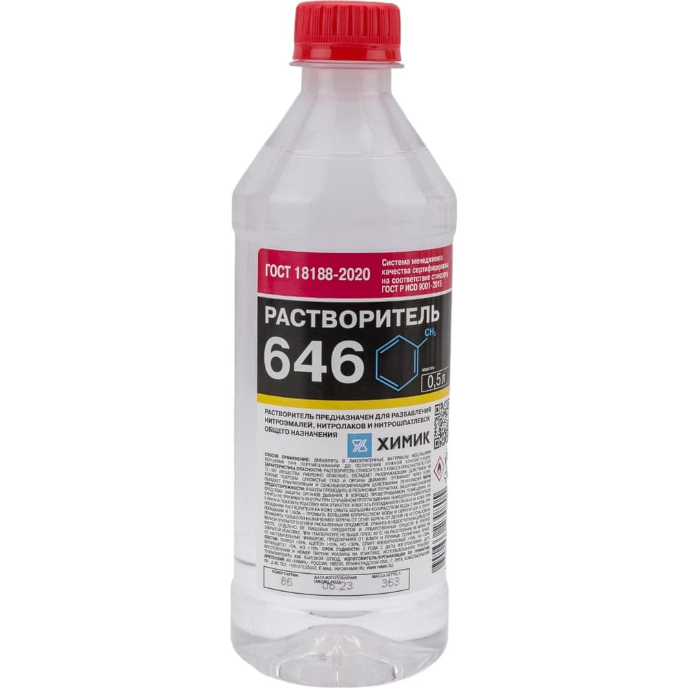 Растворитель ХИМИК 646 0,5 л 66230805