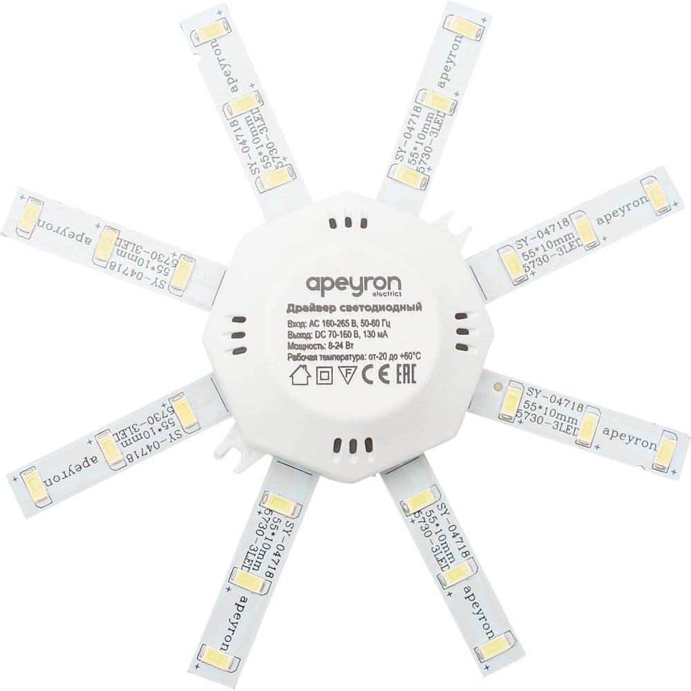 Комплект светодиодных линеек Apeyron Звездочка 220В, 8Вт, smd5730, 600Лм, 4000К, IP30 02-42