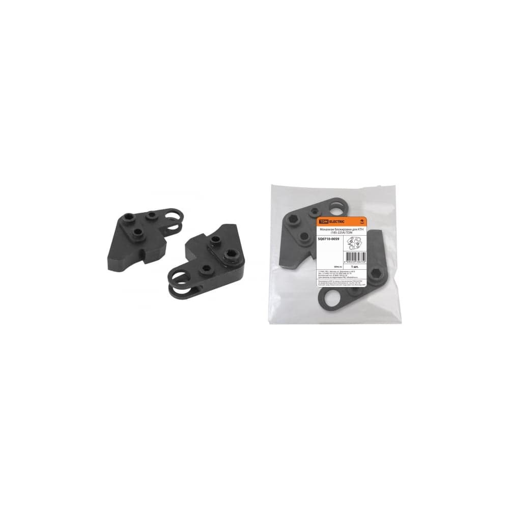Механизм блокировки TDM для КТН 185-225А SQ0710-0059
