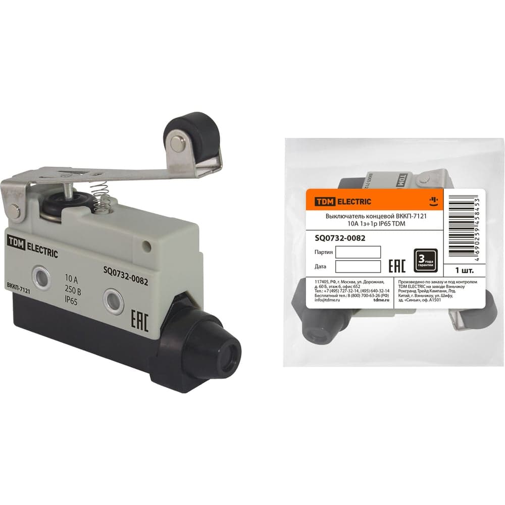 Концевой выключатель TDM ВККП-7121 10А 1з+1р IP65 SQ0732-0082
