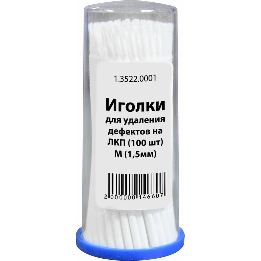Палочки для ретуширования дефектов на ЛКП 100 шт, M 1.5 мм WOLF 1.3522.0001