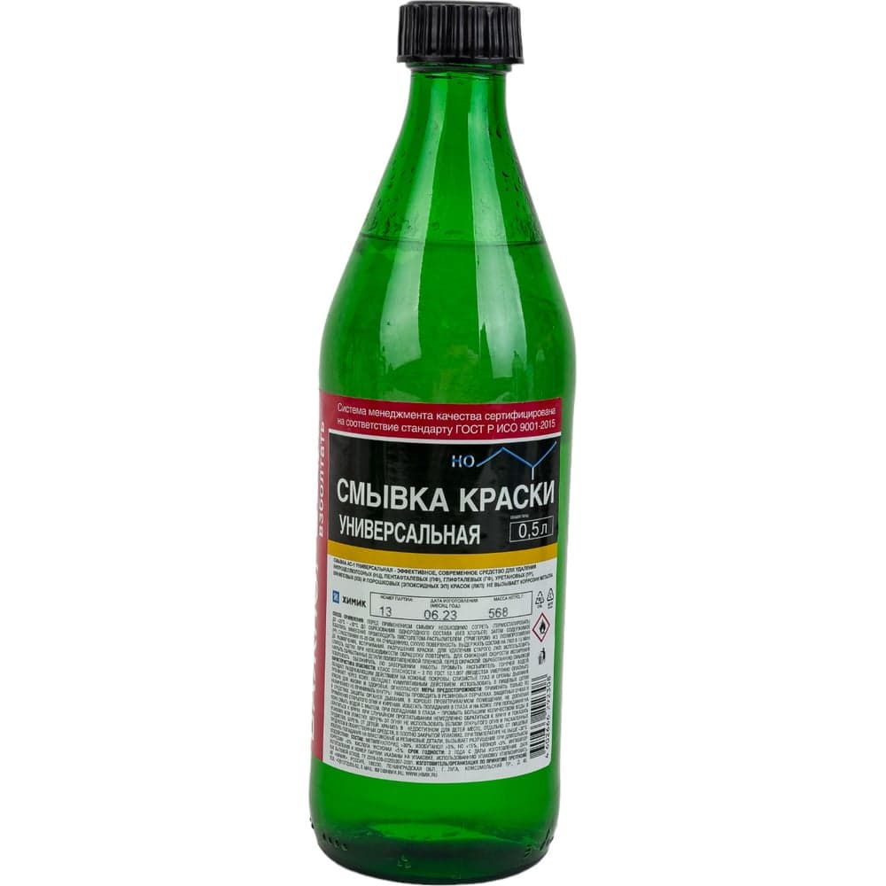 Смывка ХИМИК АС-1 стекло, 0.5 л 66292308