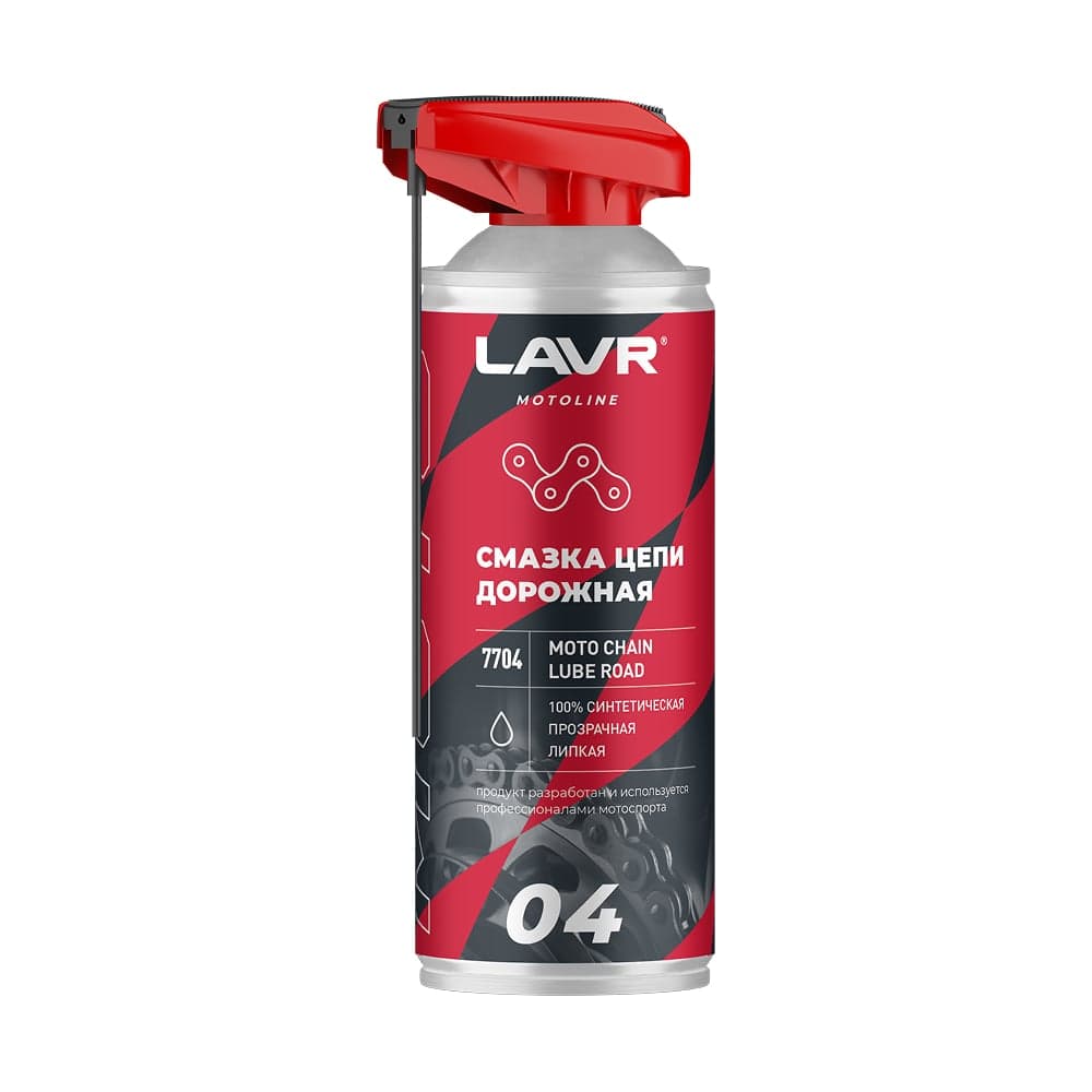 Смазка цепи дорожная MOTO 520 мл LAVR Ln7704