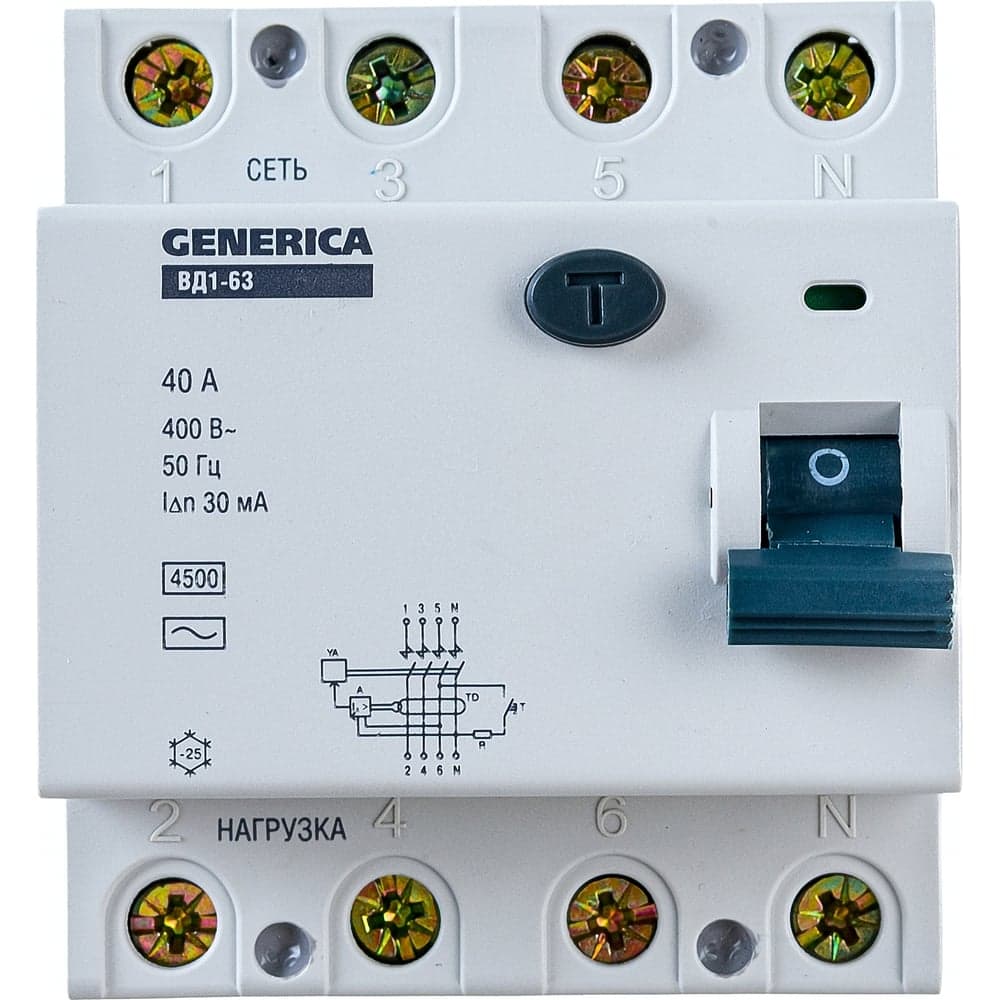Дифференциальный выключатель GENERICA УЗО ВД1-63 4Р 40А 30мА MDV15-4-040-030
