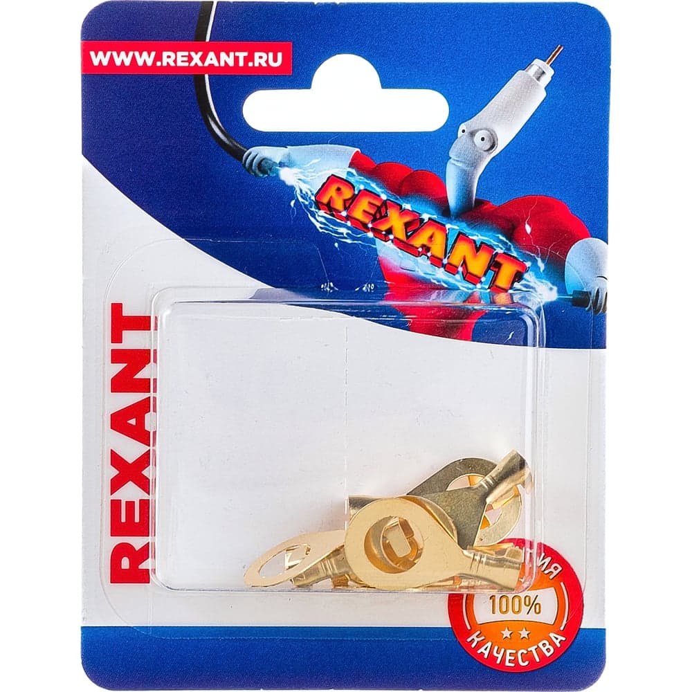 Кольцевой наконечник REXANT d 8.2мм, 1.0-1.5мм2, НК 8-1,0-1,5 10 шт 06-0425-A