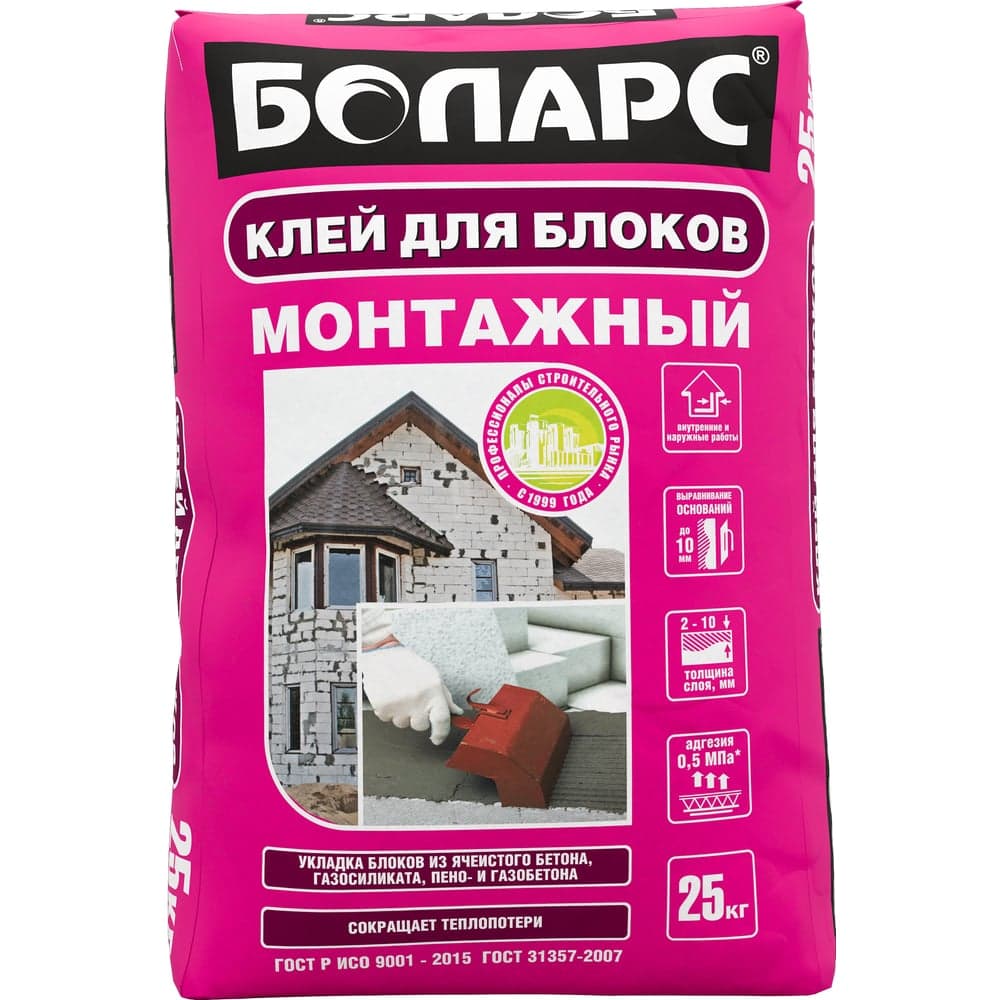 Монтажный клей БОЛАРС 25 кг 00000003732