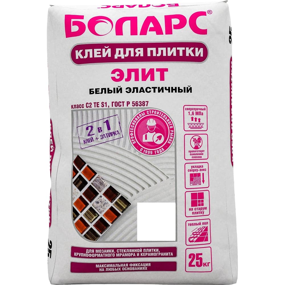 Клей для плитки БОЛАРС ЭЛИТ 25 кг, класс C2TES1 00000003749