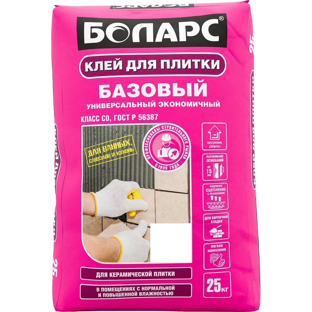 Клей для плитки БОЛАРС Базовый 25 кг, класс C0 00000003737