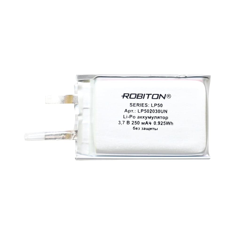 Аккумулятор Robiton LP502030UN 3.7В 250мАч без защиты PK1 15739