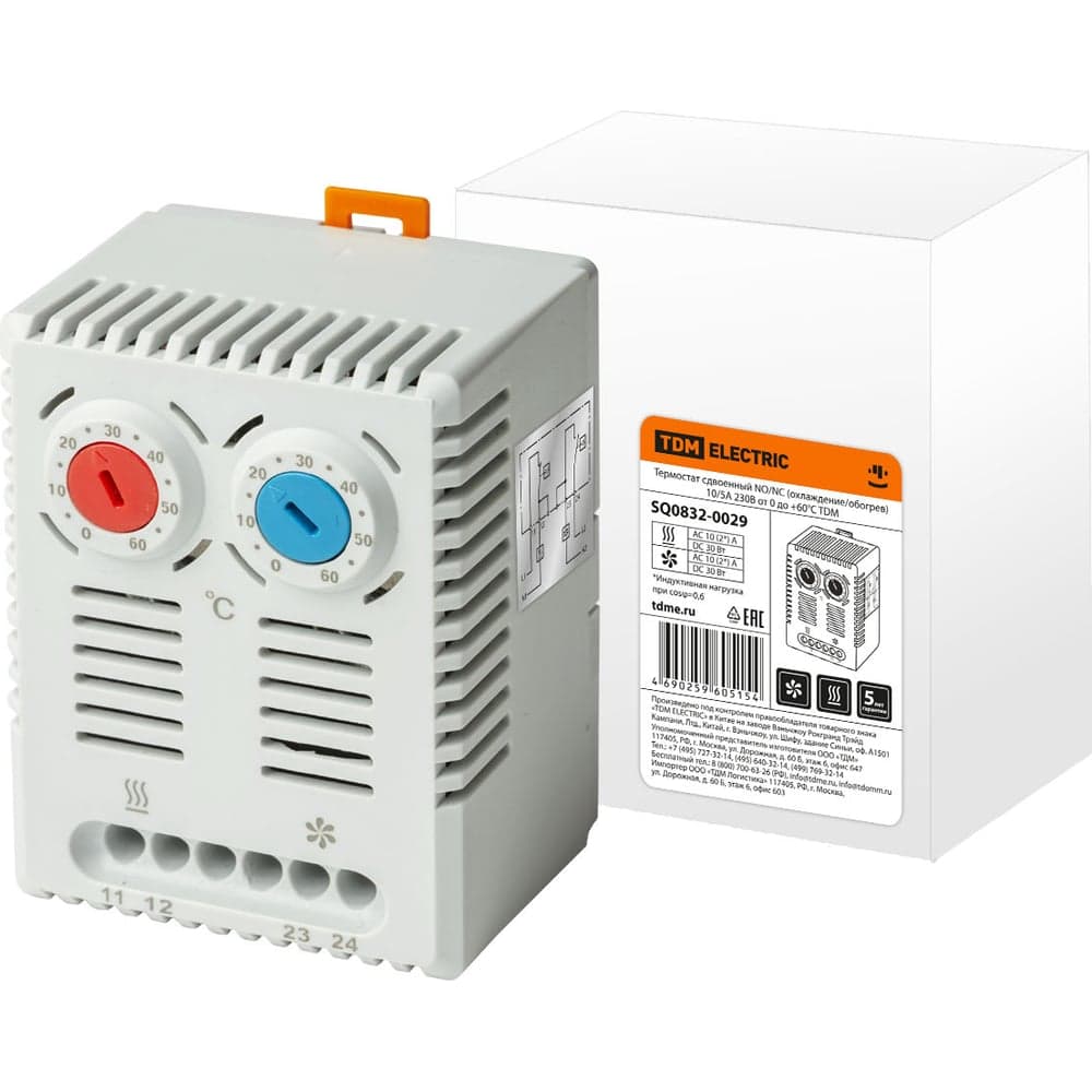 Сдвоенный термостат TDM ELECTRIC NO/NC, охлаждение/обогрев, 10/5A, 230В, от 0 до +60 градусов C SQ0832-0029