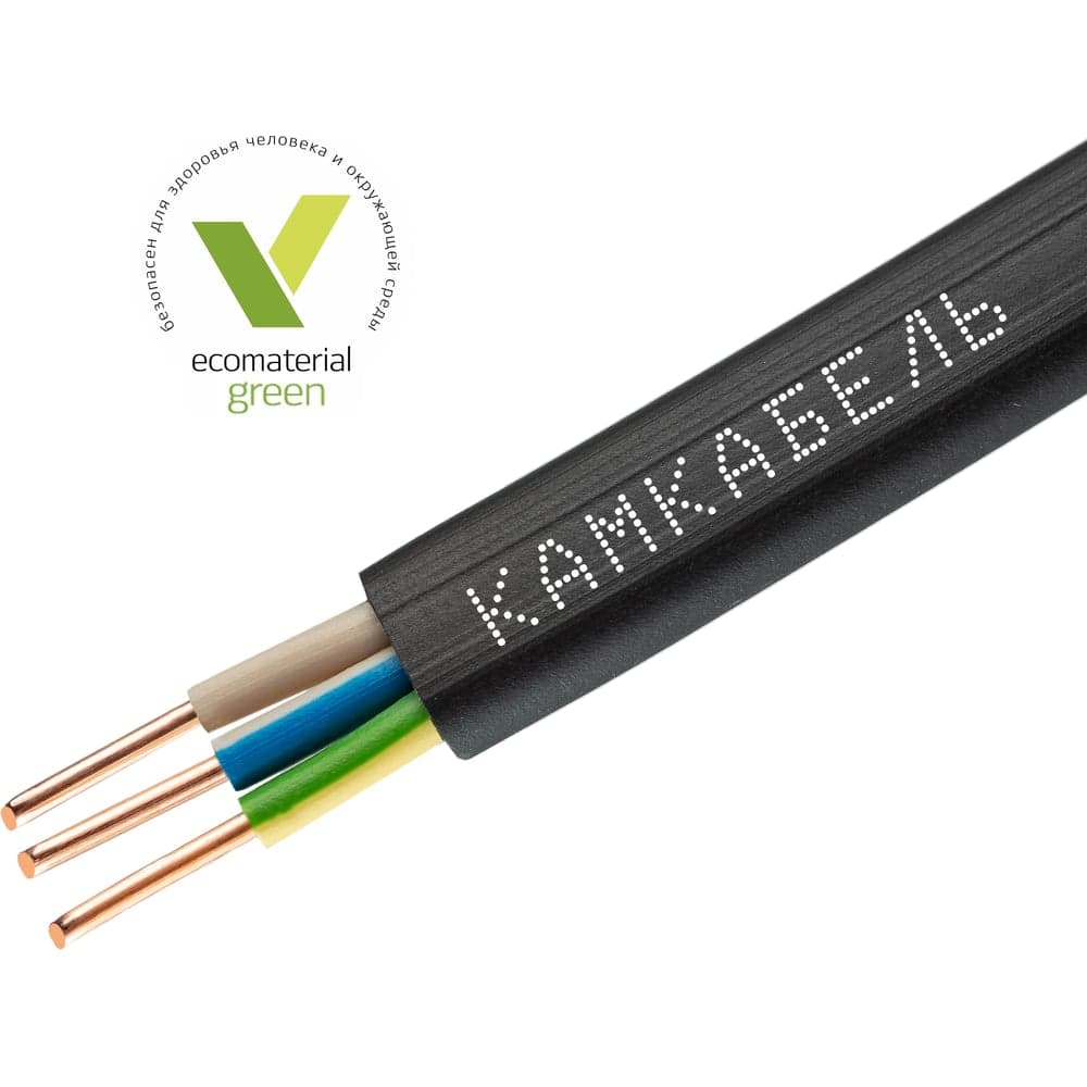 Кабель ВВГ-ПНГ А - LS Камкабель 3x1.5 мм 5 м ГОСТ 1157К30FG00070А0005М