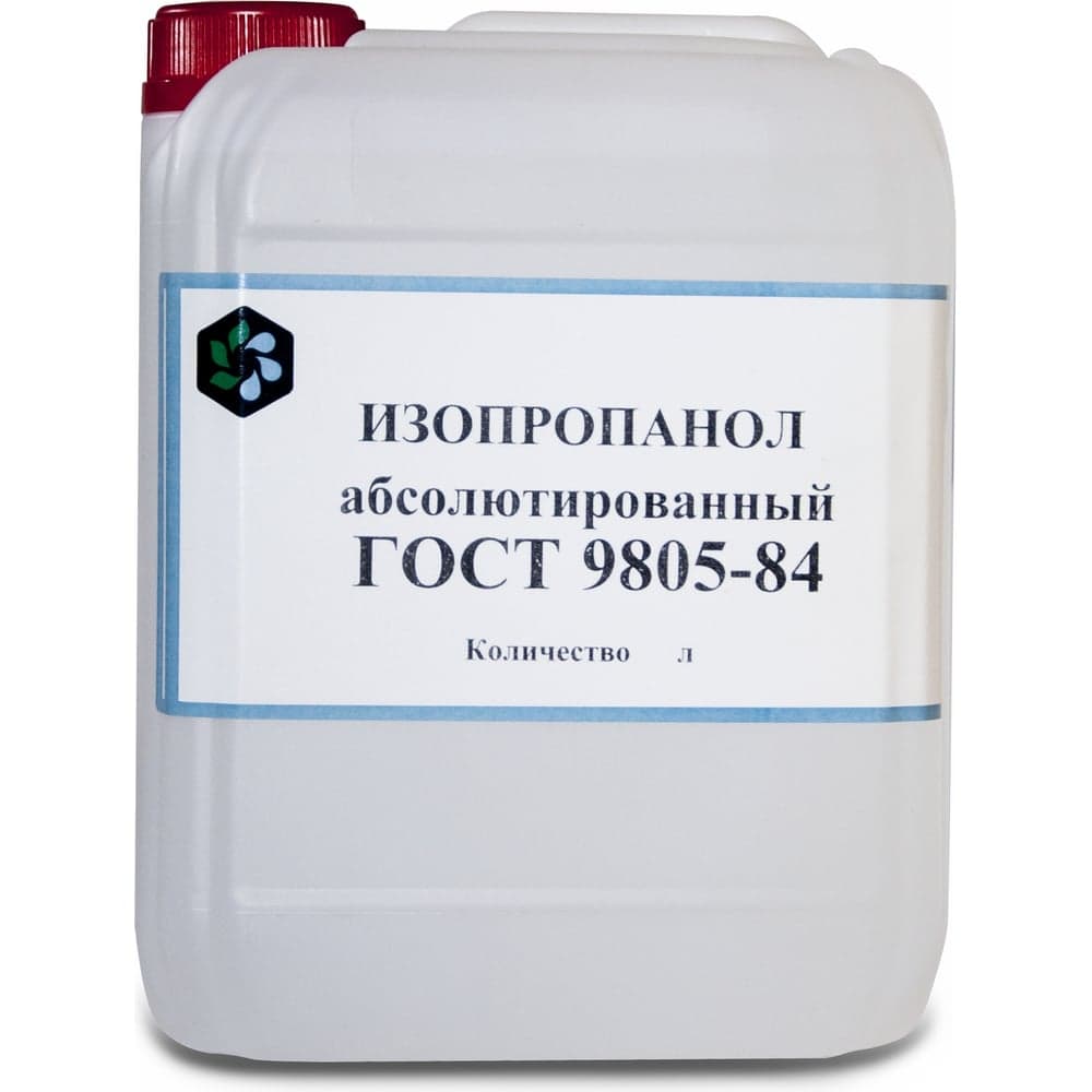 Спирт изопропиловый абсолютированный ХИМЭКСИ 10 л 16001