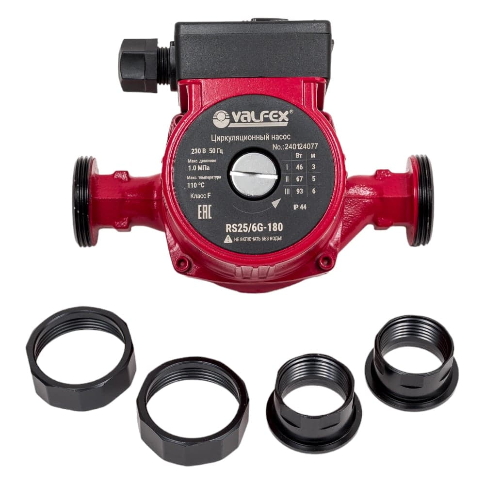 Циркуляционный насос Valfex VCP 25-60G 180 мм, с гайками RS25/6G-180
