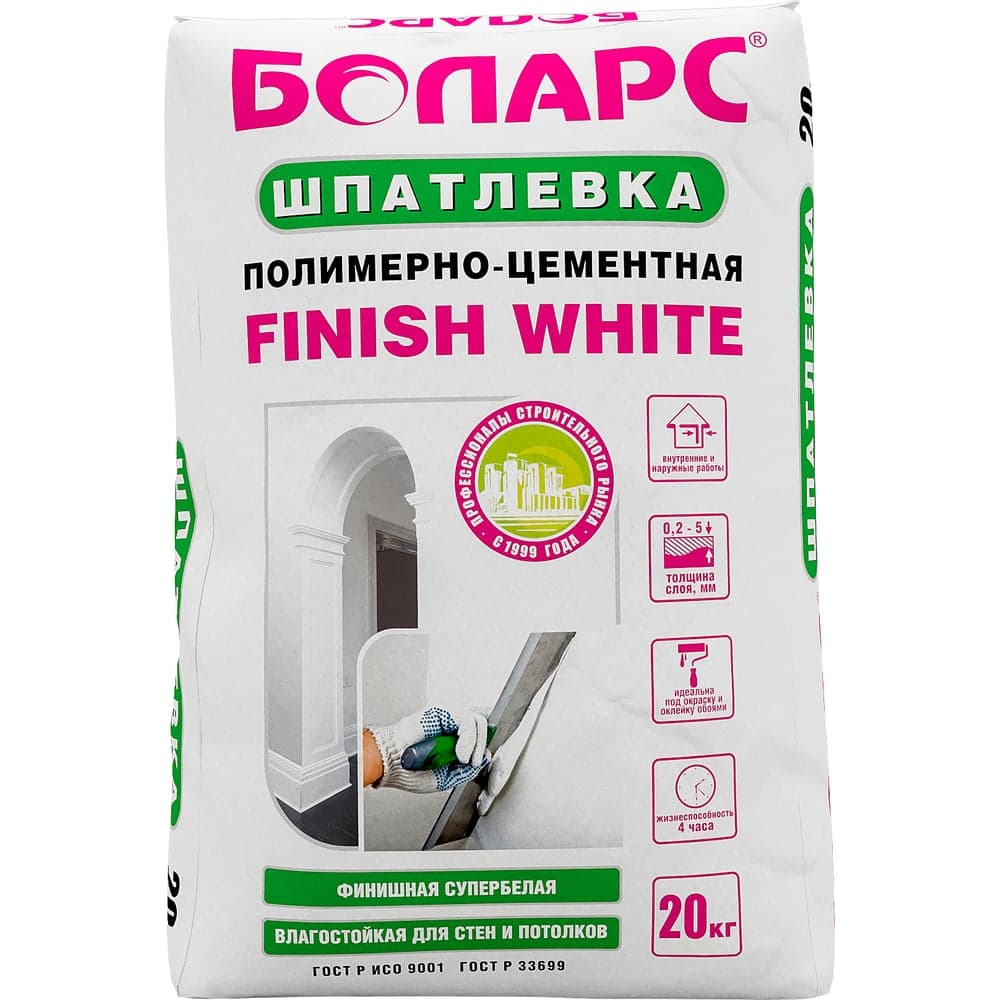 Шпатлевка полимерно-цементная БОЛАРС БелыйФиниш / FinishWhite, 20 кг 00000037752