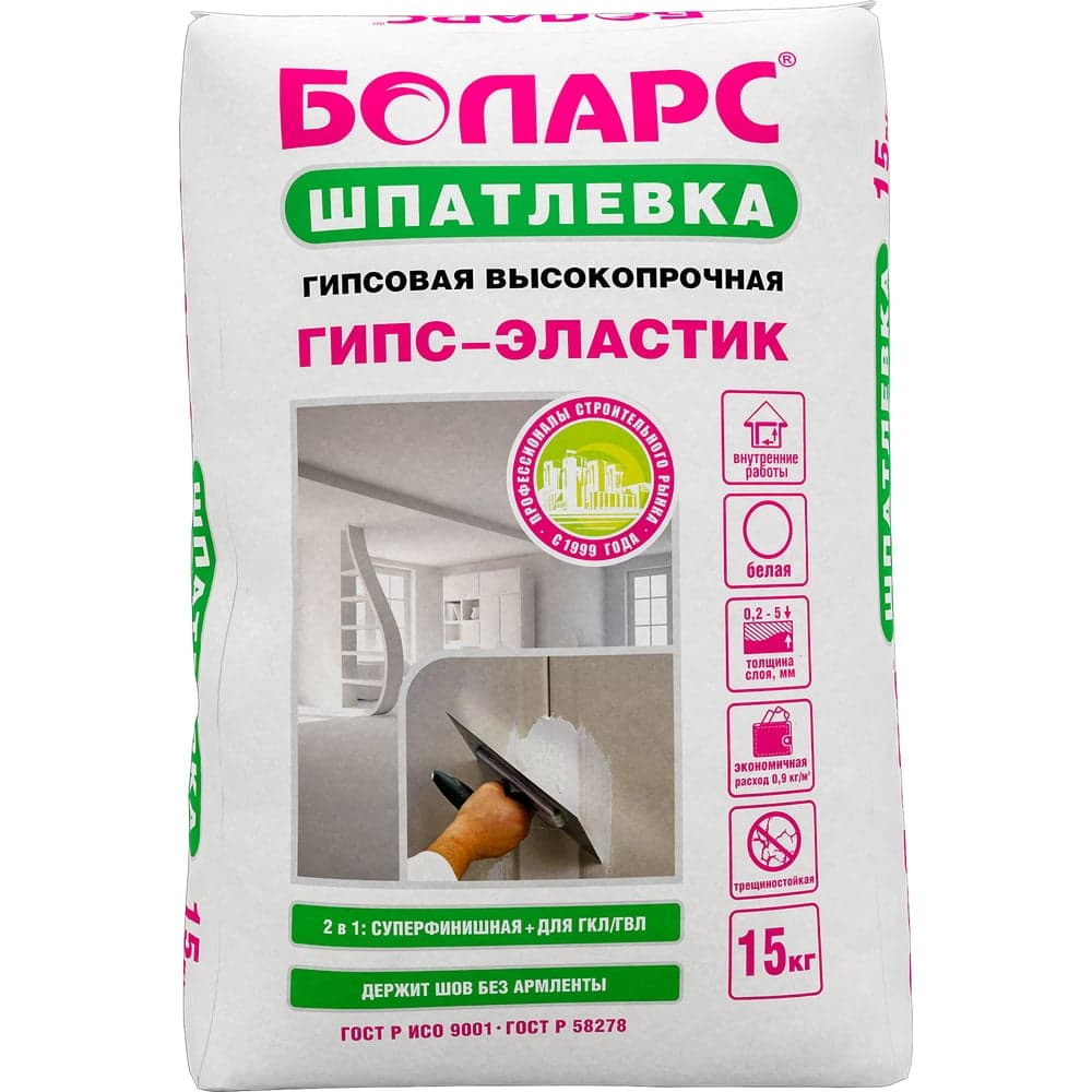 Шпатлевка БОЛАРС ГИПС-ЭЛАСТИК 15 кг 00000013731