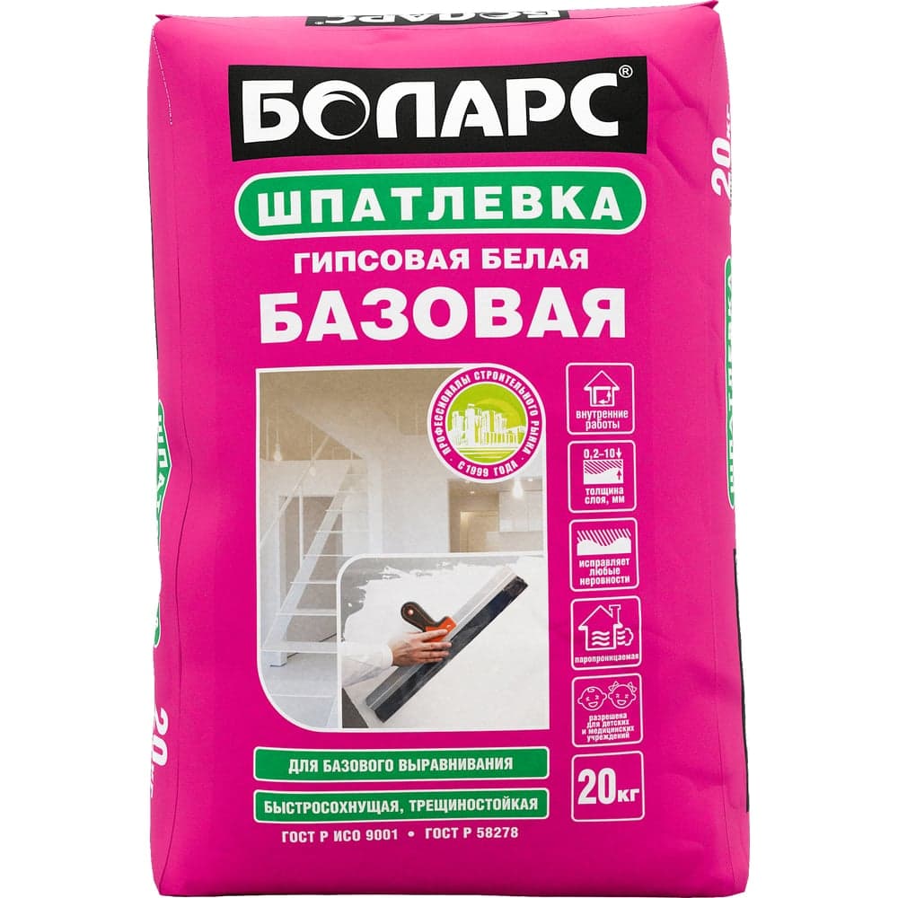 Гипсовая шпатлевка БОЛАРС Базовая 20 кг 00000038993