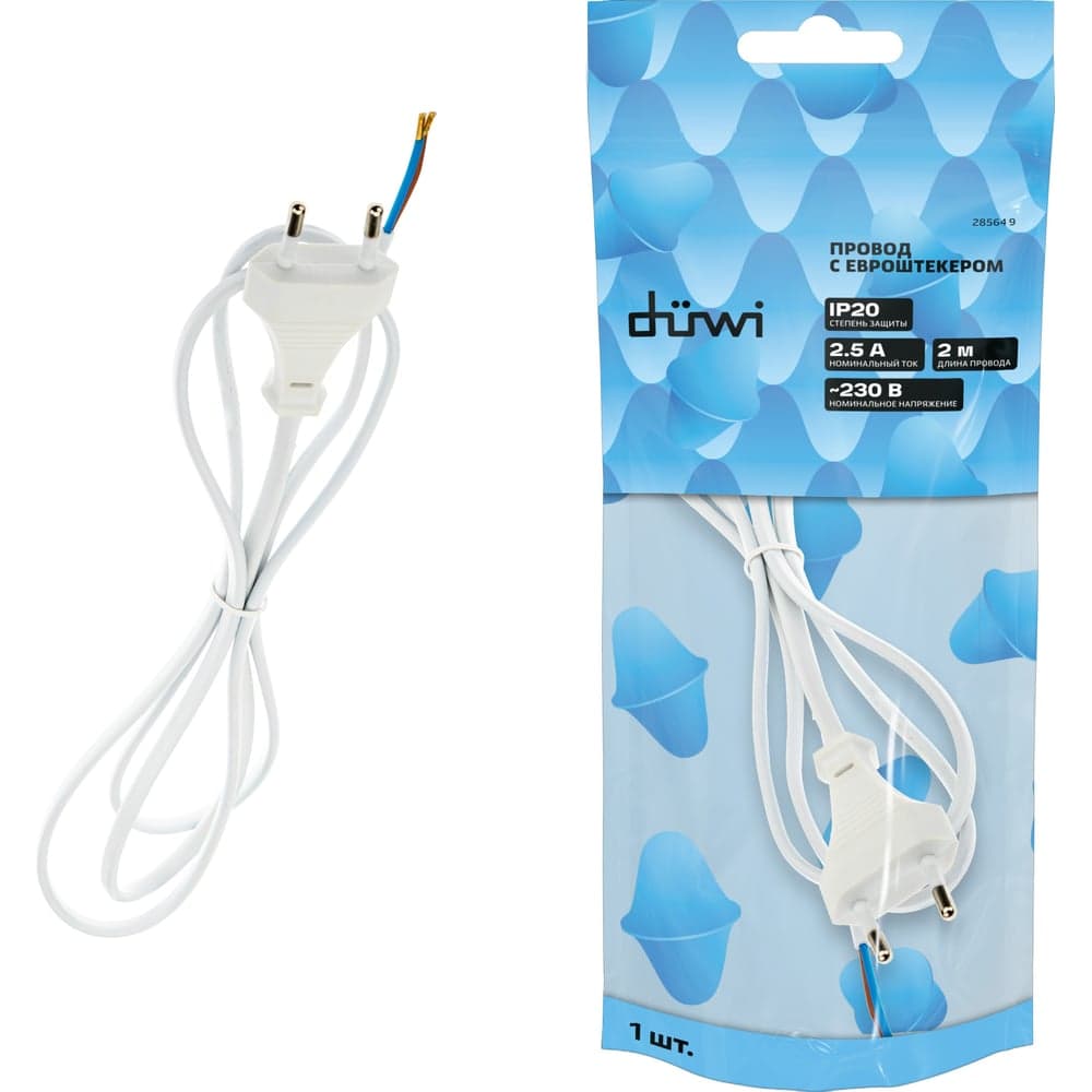 Провод с евроштекером duwi белый 2м H 03 VV-F 2x0,5 мм 28564 9