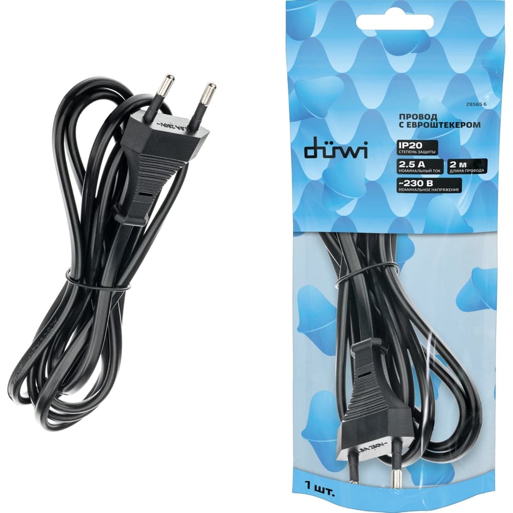 Провод с евроштекером duwi черный, 2м H 03 VV-F 2x0,5 мм 28565 6