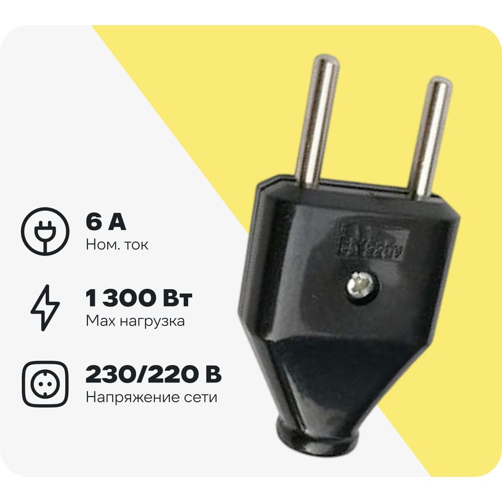 Разборная вилка General Lighting Systems 6А плоская без заземления черная IP20 GRV-P-6-F-B-IP20 470507