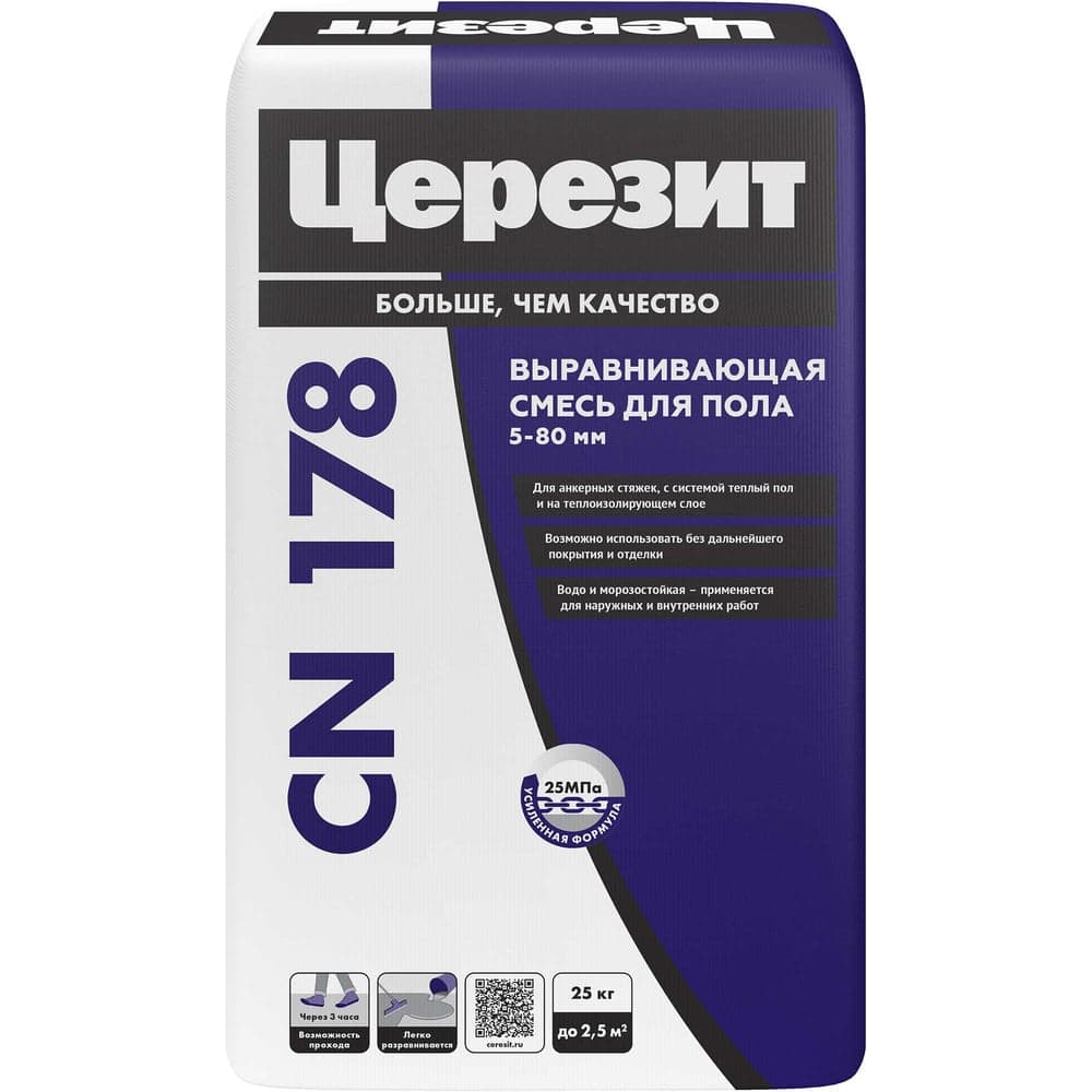 Легковыравнивающая смесь Церезит CN 178/25 5-80 мм 25 кг 854617