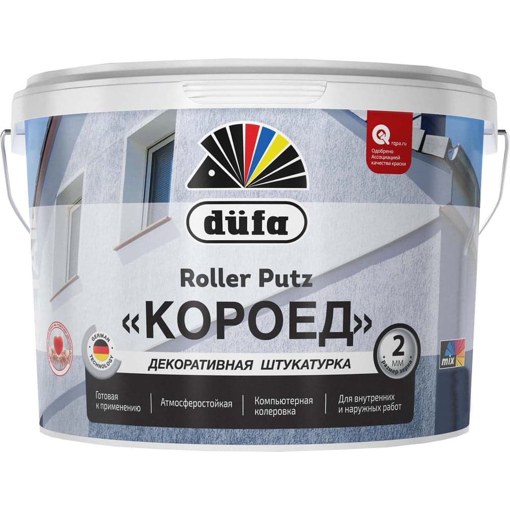 Декоративная штукатурка Dufa ROLLER PUTZ роллерная короед, зерно 2 мм, 15 кг Н0000004290