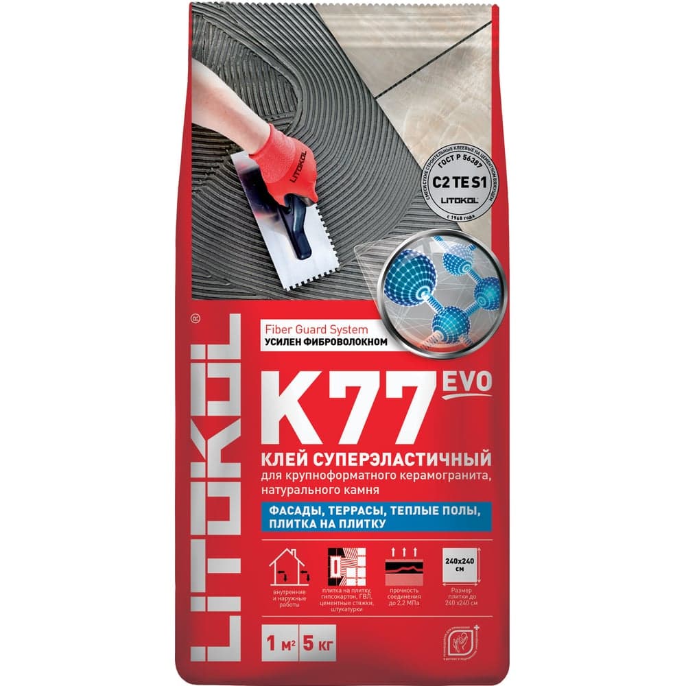 Клеевая смесь LITOKOL SuperFlex K77 класс C2TES1, 5 кг 75160004