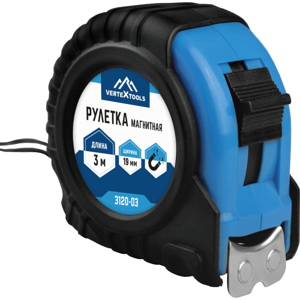 Рулетка vertextools магнитная 3х19 мм 3120-03