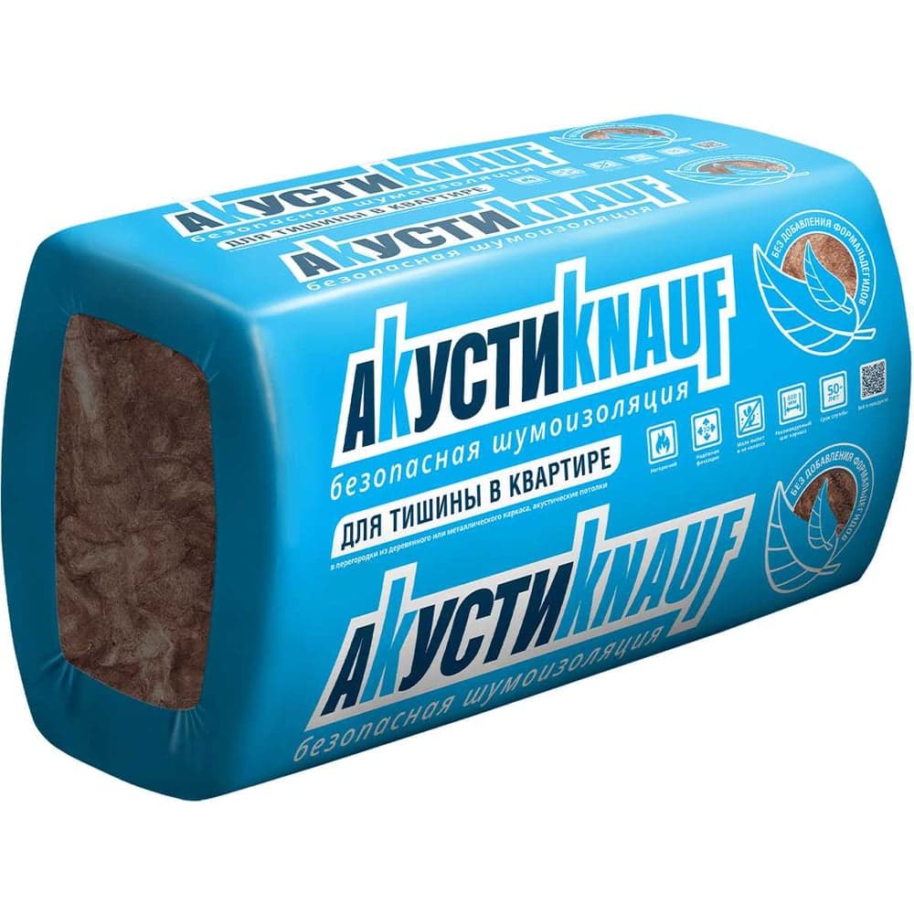 Звукоизоляция Knauf Insulation АкустиКНАУФ (50x610x1230 мм; 12 кв. м; 16 плит в упаковке) 624798