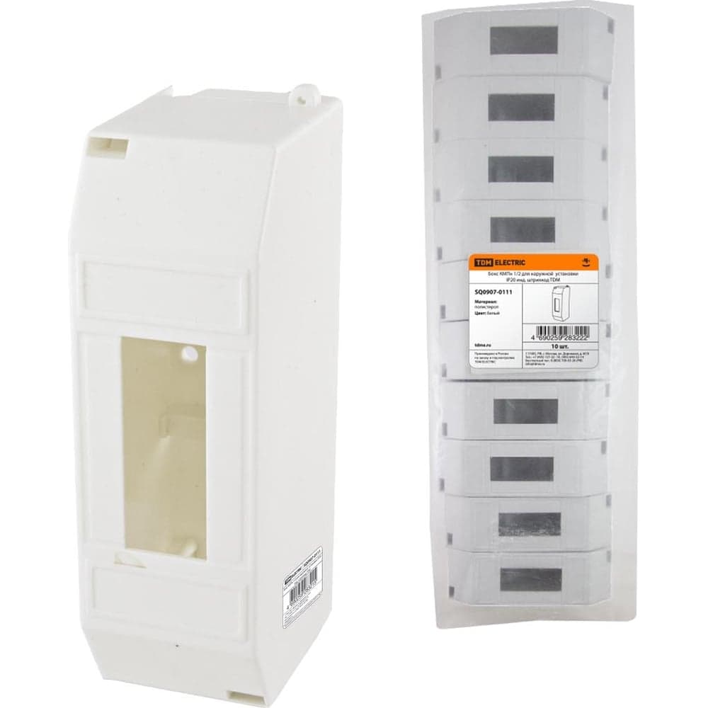 Бокс TDM ELECTRIC для наружной установки КМПн 1/2 IP20, индивидуальный штрихкод SQ0907-0111