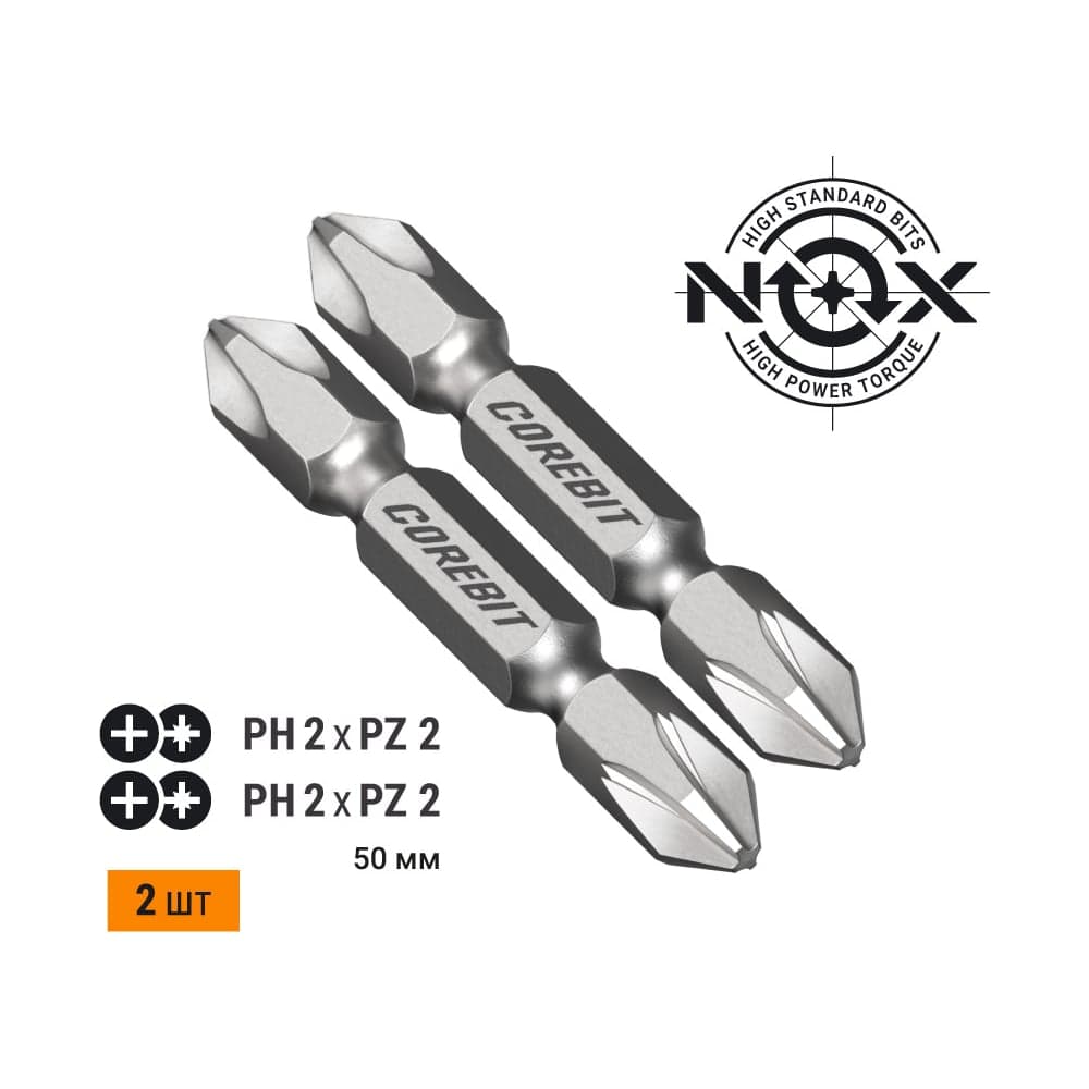 Набор бит двухсторонних (2 шт; Ph2xPz2х50 мм; карта) NOX 336003