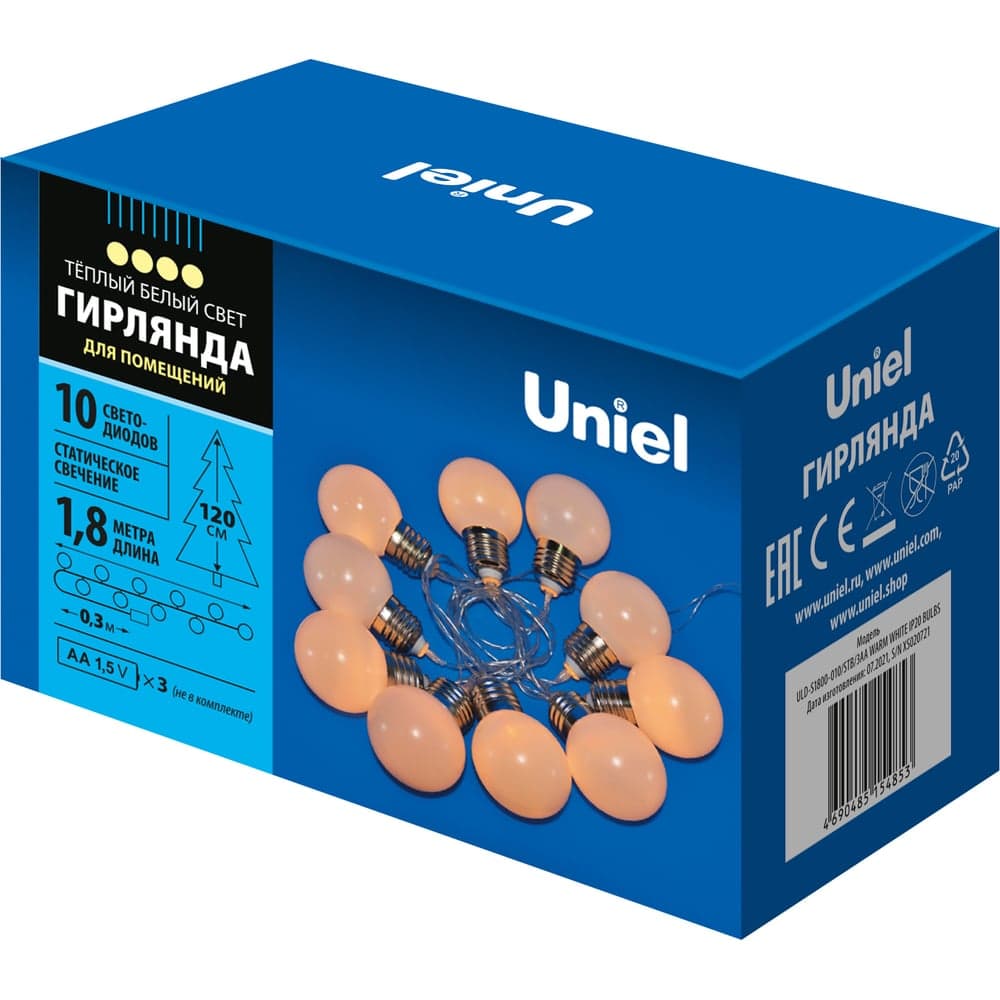 Светодиодная гирлянда на батарейках Uniel Лампочки ULD-S1800-010/STB/3AA WARM WHITE, IP20, BULBS UL-00008421