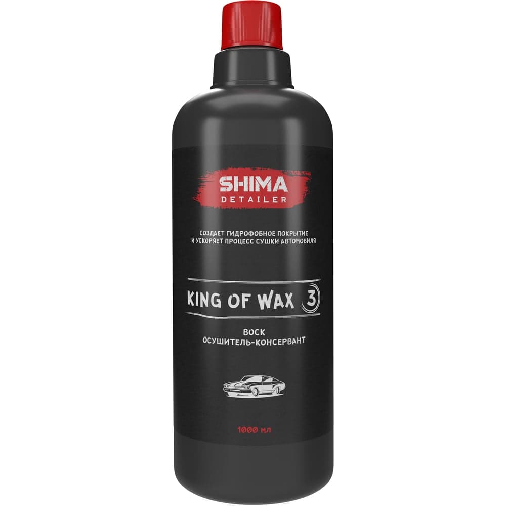 Воск осушитель-консервант SHIMA DETAILER KING OF WAX 1 л 4603740922074