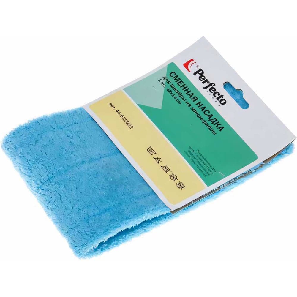 Сменная насадка для швабры PERFECTO LINEA Solid из микрофибры 44-532022