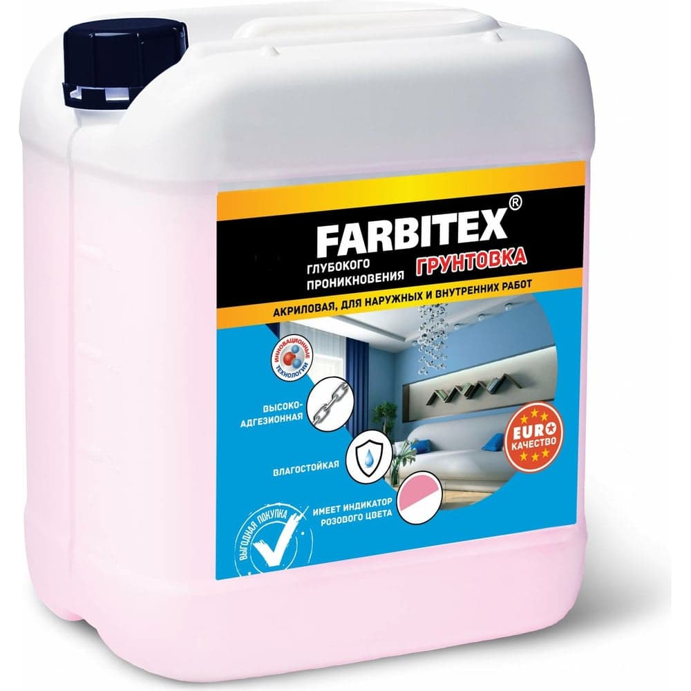 Грунтовка FARBITEX (акриловая; глубокого проникновения; 1 кг) 4300005970