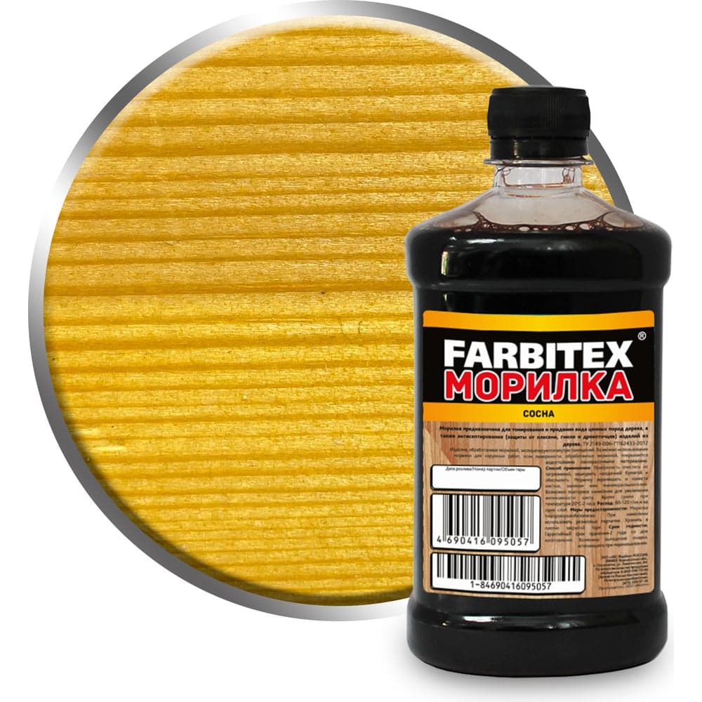 Морилка Farbitex (деревозащитная; водная; 0,5 л; сосна) 4100008069
