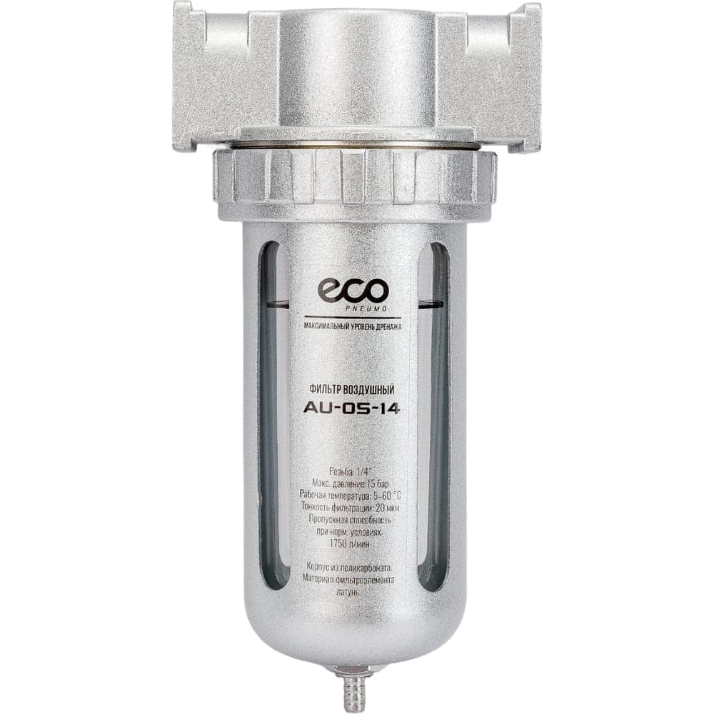 Фильтр воздушный 1/4" ECO AU-05-14