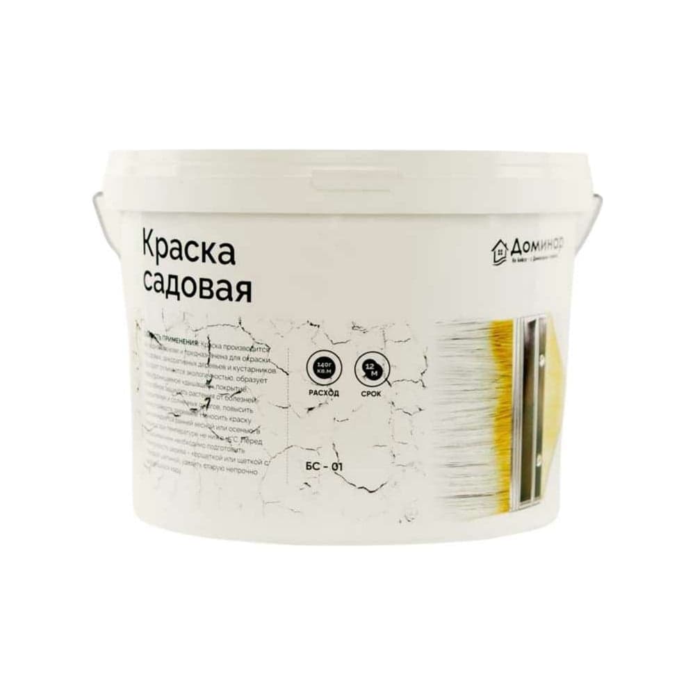 Садовая латексная антисептическая краска Доминар БС 01 12 кг N87627